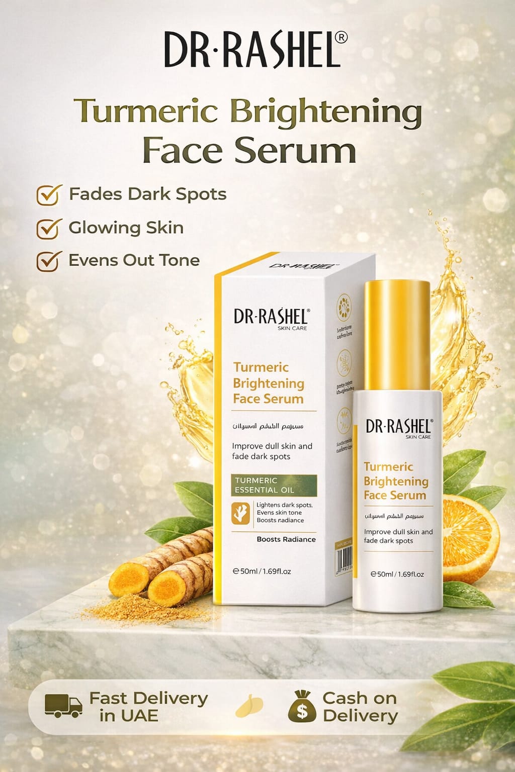 DR.RASHEL Turmeric Brightening Face Serum – Dark Spots Removal, Glowing Skin & Even Tone Care (50ml)